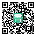 手機閱讀請點擊或掃描二維碼