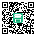 手機閱讀請點擊或掃描二維碼
