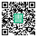 手機閱讀請點擊或掃描二維碼