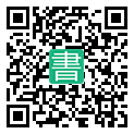 手機閱讀請點擊或掃描二維碼
