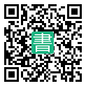 手機閱讀請點擊或掃描二維碼