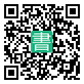 手機閱讀請點擊或掃描二維碼
