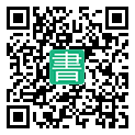 手機閱讀請點擊或掃描二維碼