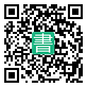 手機閱讀請點擊或掃描二維碼