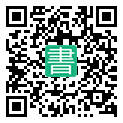 手機閱讀請點擊或掃描二維碼