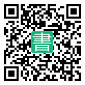 手機閱讀請點擊或掃描二維碼