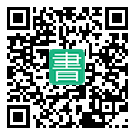 手機閱讀請點擊或掃描二維碼