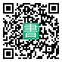 手機閱讀請點擊或掃描二維碼