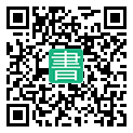 手機閱讀請點擊或掃描二維碼