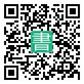 手機閱讀請點擊或掃描二維碼