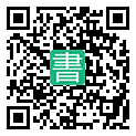 手機閱讀請點擊或掃描二維碼