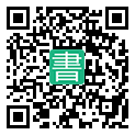 手機閱讀請點擊或掃描二維碼