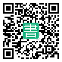 手機閱讀請點擊或掃描二維碼