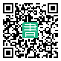 手機閱讀請點擊或掃描二維碼