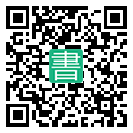 手機閱讀請點擊或掃描二維碼