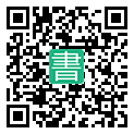 手機閱讀請點擊或掃描二維碼