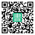手機閱讀請點擊或掃描二維碼