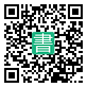 手機閱讀請點擊或掃描二維碼