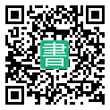 手機閱讀請點擊或掃描二維碼