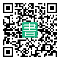 手機閱讀請點擊或掃描二維碼