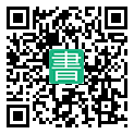 手機閱讀請點擊或掃描二維碼