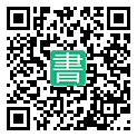 手機閱讀請點擊或掃描二維碼