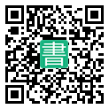 手機閱讀請點擊或掃描二維碼