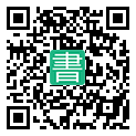 手機閱讀請點擊或掃描二維碼