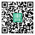 手機閱讀請點擊或掃描二維碼