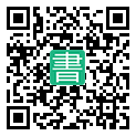 手機閱讀請點擊或掃描二維碼