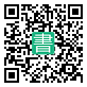 手機閱讀請點擊或掃描二維碼