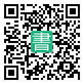 手機閱讀請點擊或掃描二維碼