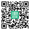 手機閱讀請點擊或掃描二維碼