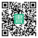 手機閱讀請點擊或掃描二維碼