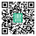 手機閱讀請點擊或掃描二維碼