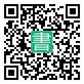 手機閱讀請點擊或掃描二維碼