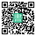 手機閱讀請點擊或掃描二維碼