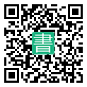 手機閱讀請點擊或掃描二維碼