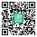 手機閱讀請點擊或掃描二維碼