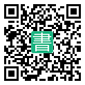 手機閱讀請點擊或掃描二維碼