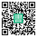 手機閱讀請點擊或掃描二維碼