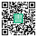 手機閱讀請點擊或掃描二維碼