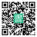 手機閱讀請點擊或掃描二維碼