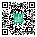 手機閱讀請點擊或掃描二維碼