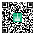 手機閱讀請點擊或掃描二維碼