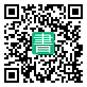 手機閱讀請點擊或掃描二維碼