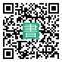 手機閱讀請點擊或掃描二維碼