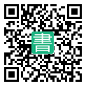 手機閱讀請點擊或掃描二維碼