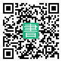手機閱讀請點擊或掃描二維碼