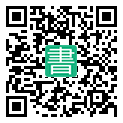 手機閱讀請點擊或掃描二維碼